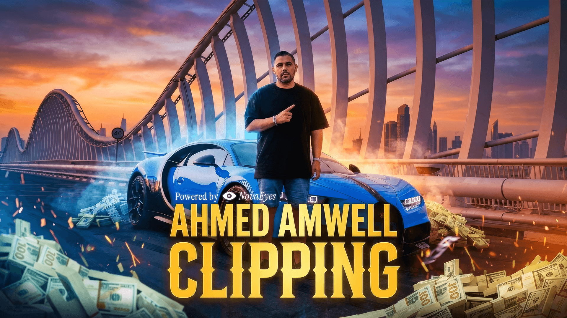 Ahmed Amwell